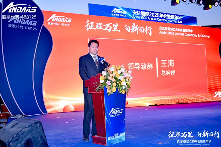 1737425019115227.jpg 未標題-7.jpg