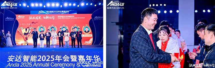 1737425140901938.jpg 未標題-6.jpg