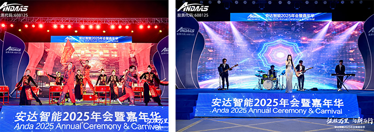 1737425426166923.jpg 未標題-10.jpg