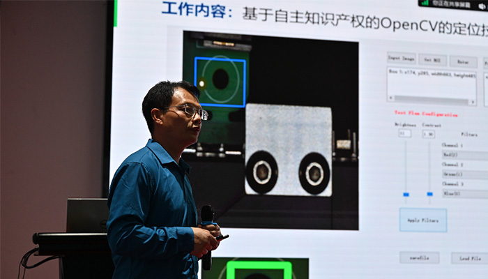 1740969453870289.jpg 6.jpg