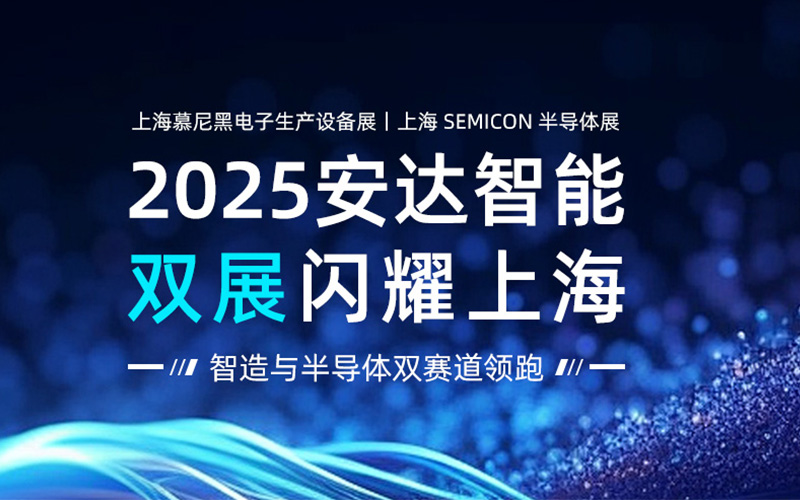 1743387393150017.jpg 未標(biāo)題-2.jpg