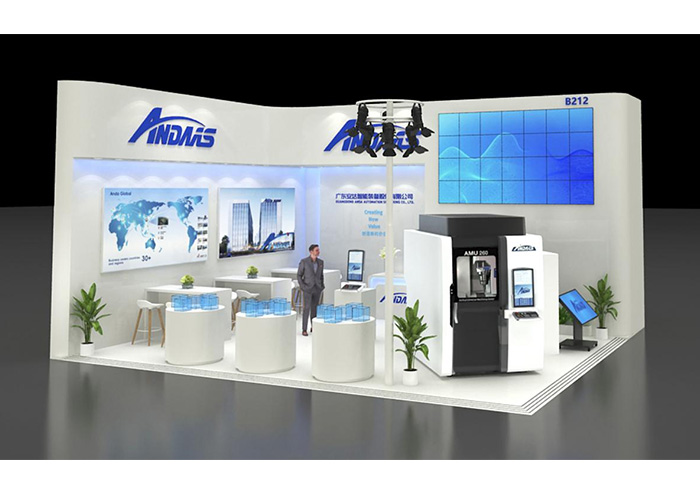 CIMT2025展會預(yù)告|安達智能-五軸高速加工中心：提供高效率加工方案