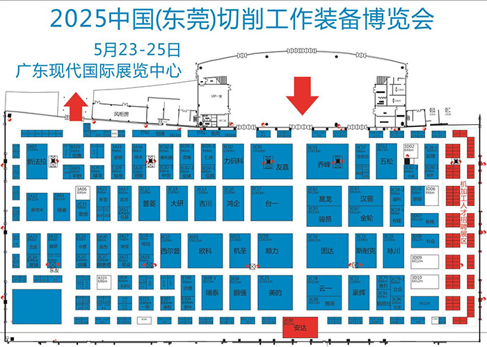 東莞切削工業(yè)裝備展 | 安達智能立式五軸高速加工中心 & AMR 重磅來襲！