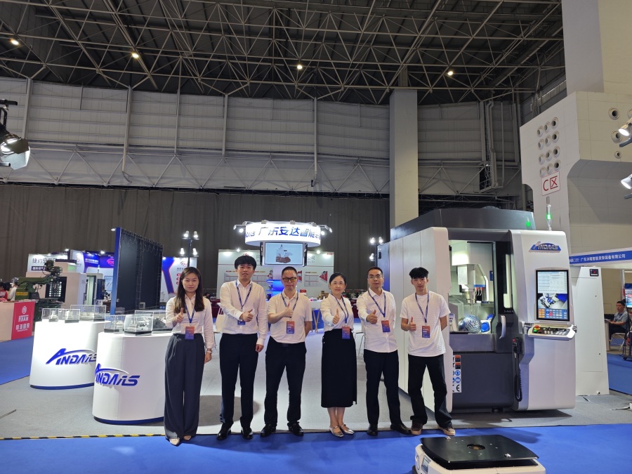 制造盛宴落幕 | 安達智能閃耀東莞切削展，開啟智造新紀元！